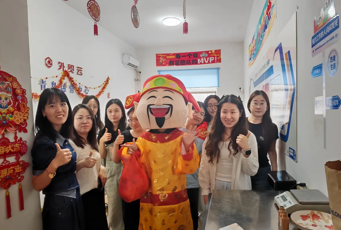 Земеији целерати Бога фестивала богатства