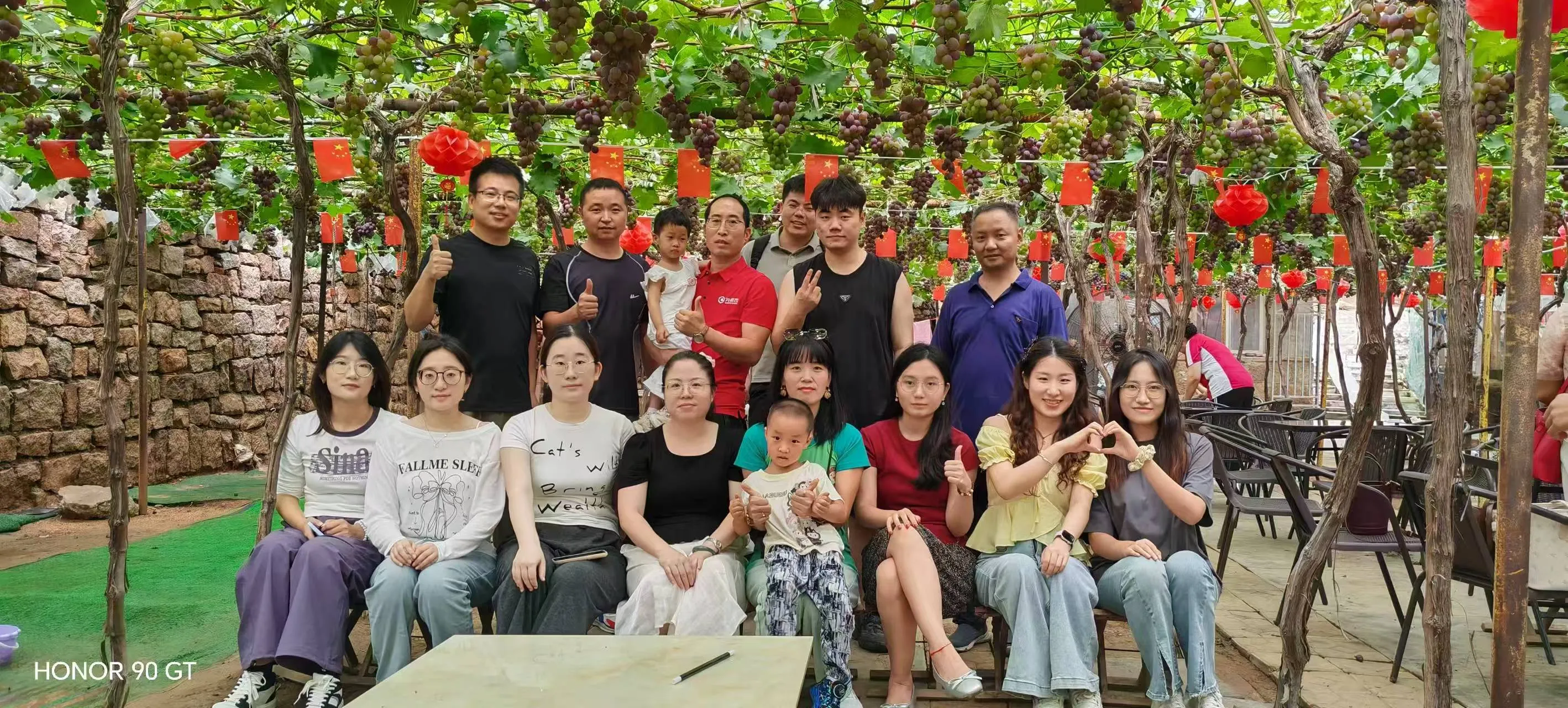 Дан забаве и опуштање за особље компаније Земеијиа