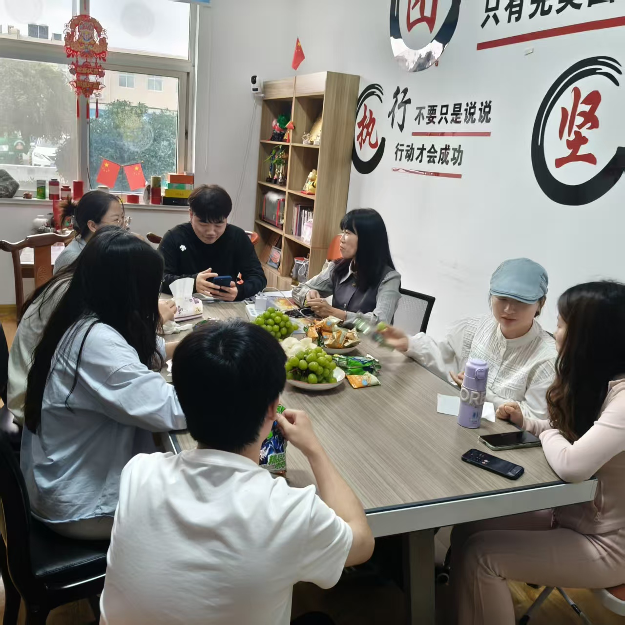 Вријеме чаја је време пуњења