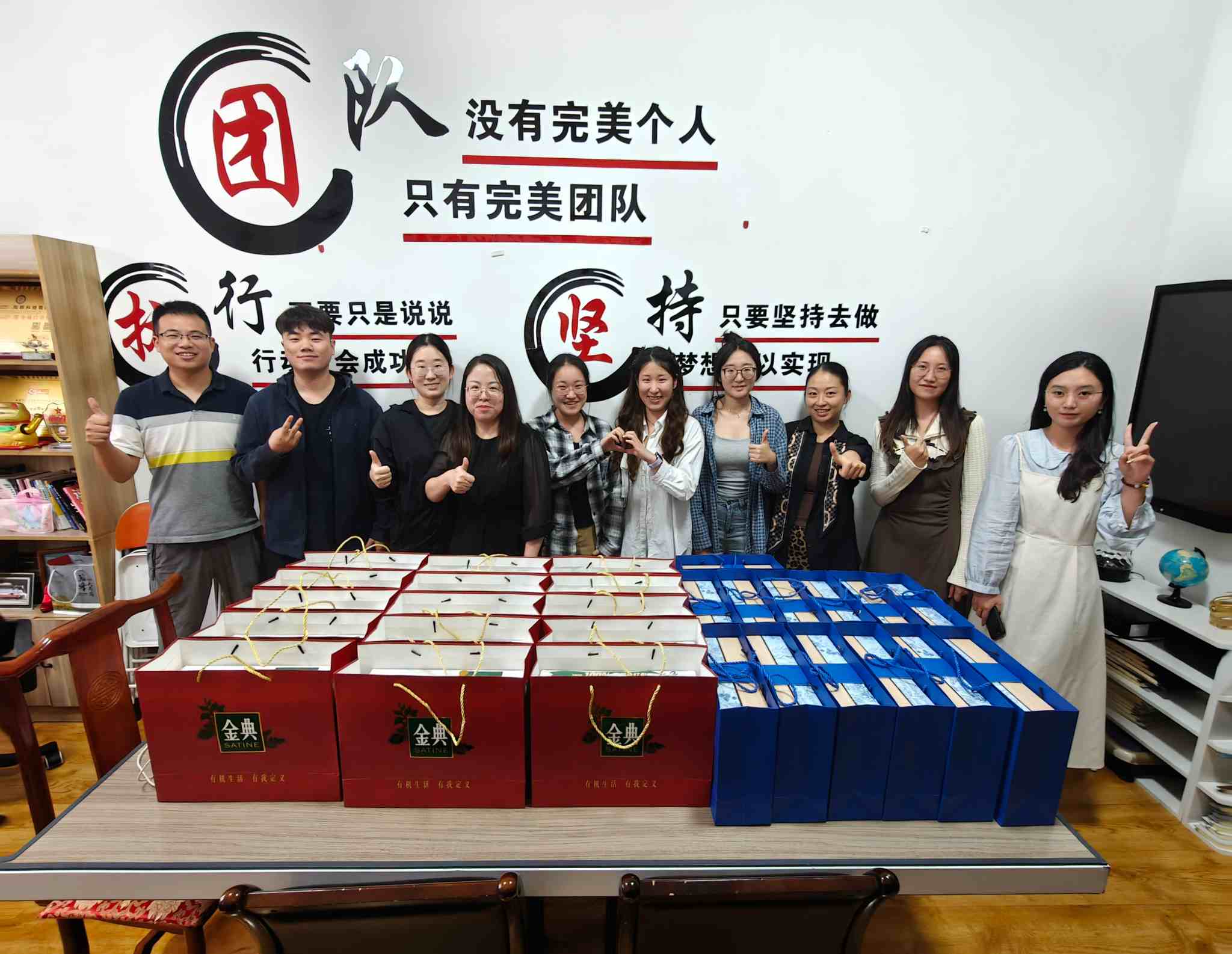 Земеијиа има дуг срећан одмор