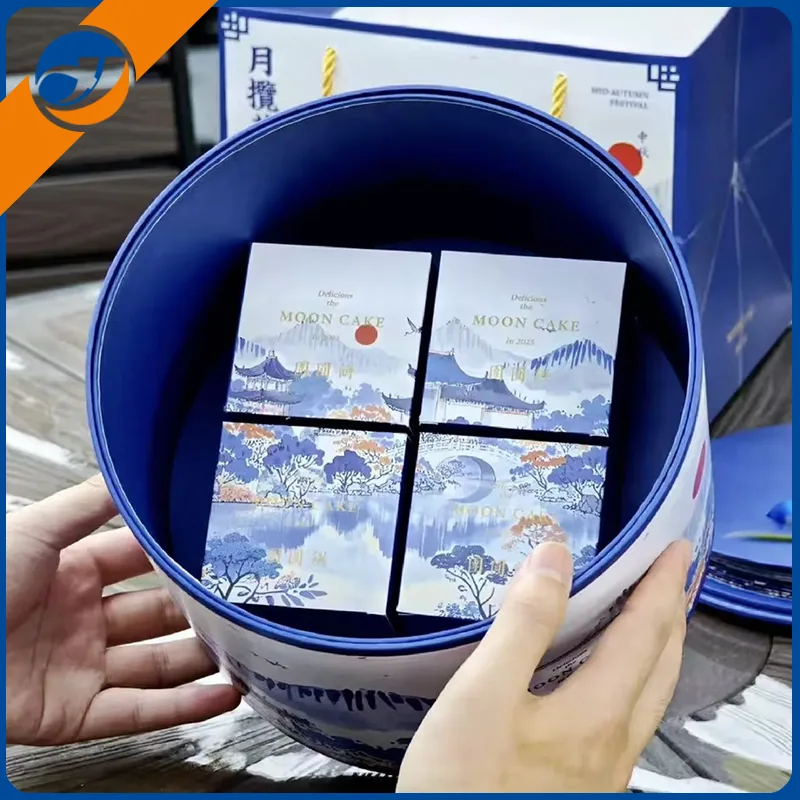 ЕКСКУИСИТЕ МООНЦАКЕ ЦИРТ БОКС