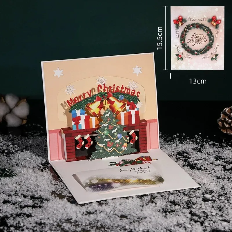 Christmas 3D paper card