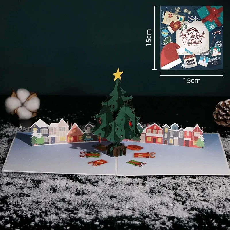 Christmas 3D paper card